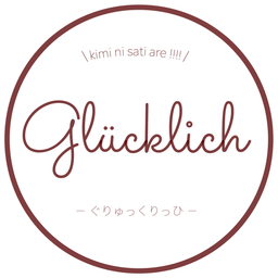 glücklich ♡