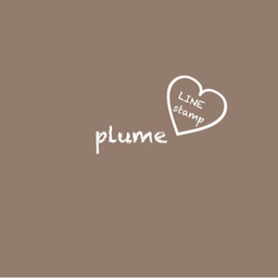 plume 