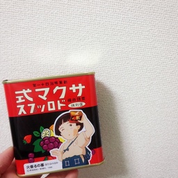 おあふ