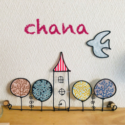chana