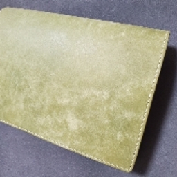 gura-leather