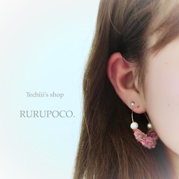 RURUPOCO.