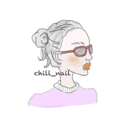 chill-nail