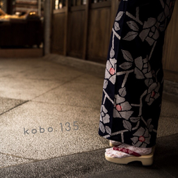 工房 №135