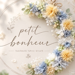 petit bonheur