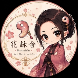 藤宮美鈴