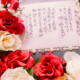 aiko627
