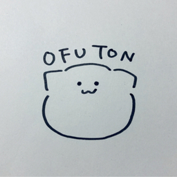 おふとん