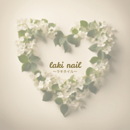 laki nail  