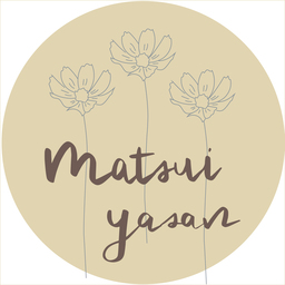 マツイ