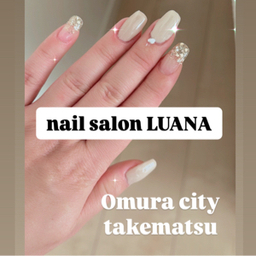 nail salon  LUANA
