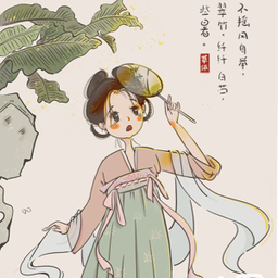ミセン