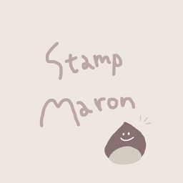 stamp maron