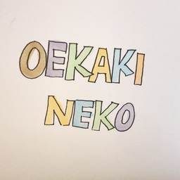 oekaki-neko