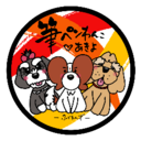 fudewanakiyo