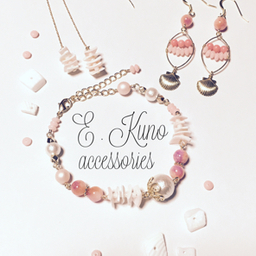 E.Kuno accessories