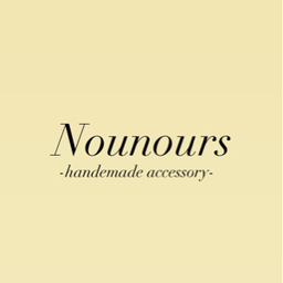 Nounours
