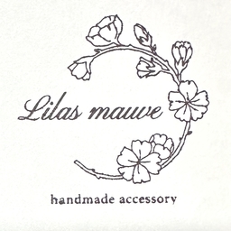 Lilas mauve