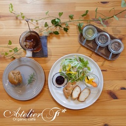 atelier-f