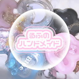 るふ²