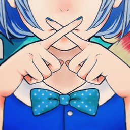 えりんぎ