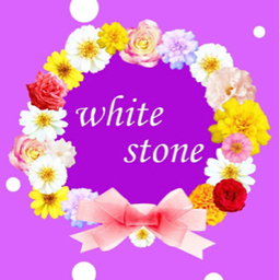 WHITE  STONE