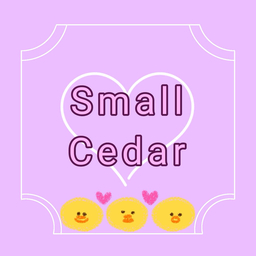 Small Cedar こすぎ