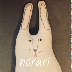norari