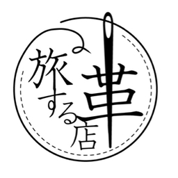 tabisurukawa