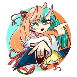 なつ