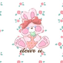 dear u.