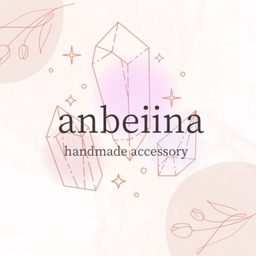 anbeiina