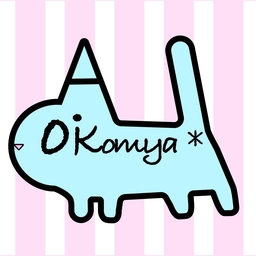 あおいこみや