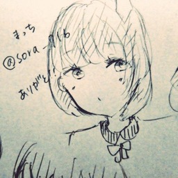 まっち