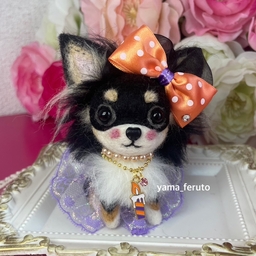 yama-feruto