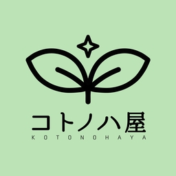 まきゅ