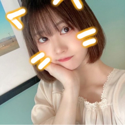 フレフレ🫧