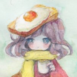 rinu