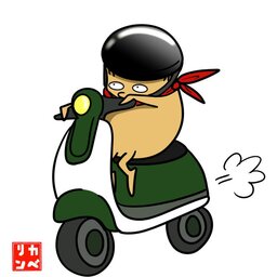 nodasan