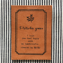 Pistachio green はこ