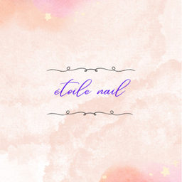 étoile_nail