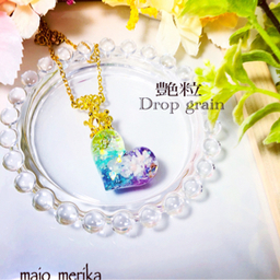 majo_merika