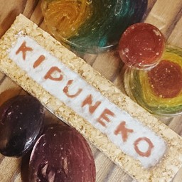kipuneko