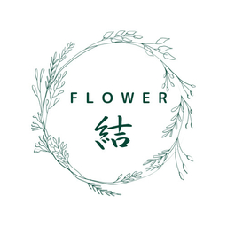 Flower結's Gallery