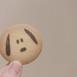 kemuri 