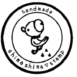 しましまはんこ