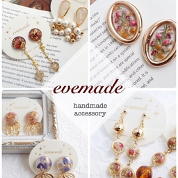 evemade