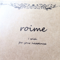roime