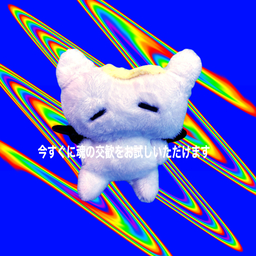 坂本フヒト