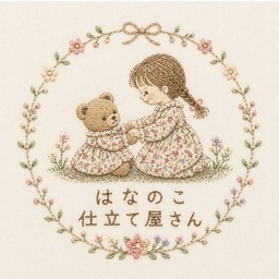 oso-grandmother